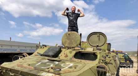 динко ямбол един циганин изгаври българия паля танка минавам къщата видео