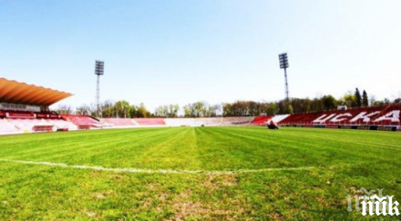 ключова среща армията