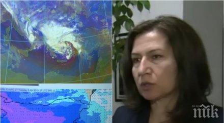 синоптиците предупреждават вали края седмицата връхлитат дъждове