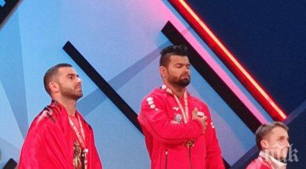 фантастична победа злато българия европейското щанги грузия