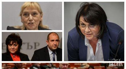 корнелия нинова мания назначава ченгета позитано сметка партийни кадри бсп