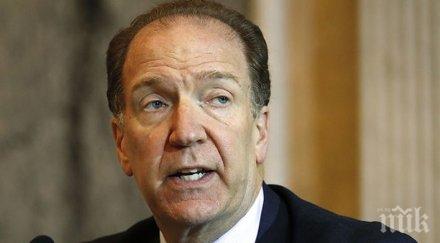 заместник министър финансите сащ поема кристалина георгиева световната банка