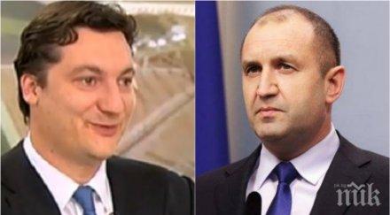 червен срам хората корнелия нинова продължават мълчат партизани разпит евтиния апартамент президента крум зарков бяга темата деня