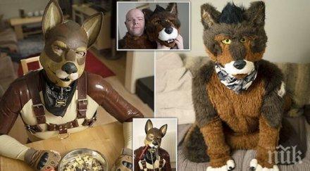 луд връзване мениджър реши стане куче снимки