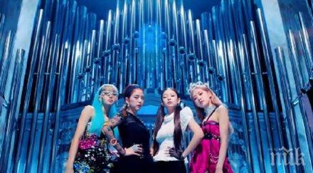 тотален хит песен корейска група чупи рекорди ютюб видео