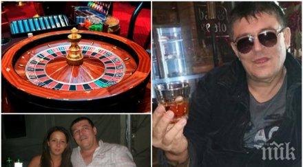 ъндърграунд боян барона сдуши руската мафия цъфна казино регистрирано уганда