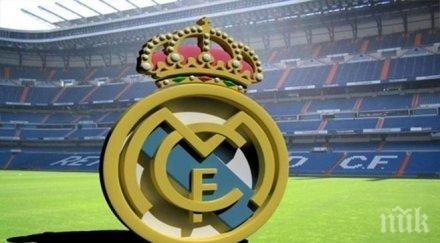 пазарът тресе бернабеу мощен двоен удар