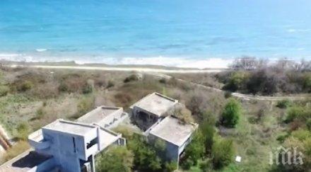 безценица продават апетитен имот първа линия морето евро квадратен метър