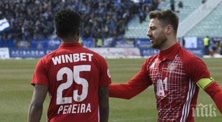 играч близо изхода червените