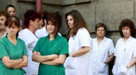 медицинските сестри сливен излизат протест