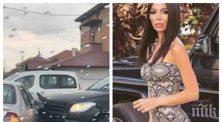 гузен негонен бяга мегз оправдава катастрофата всеки случи съм извършила криминално престъпление