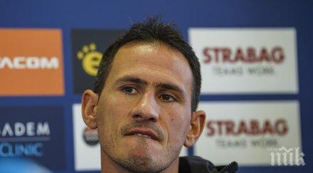 неприятен скандал левски обновена