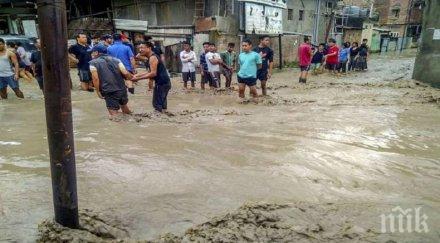 проливни дъждове рио жанейро загинали