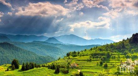 звездите говорят ден получаване любов благодат откажете активни действия