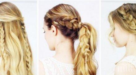 женски тайни модерните цветове коса пролетта