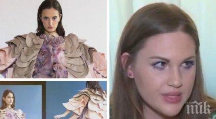 световно признание годишна българка превърна хит воуг