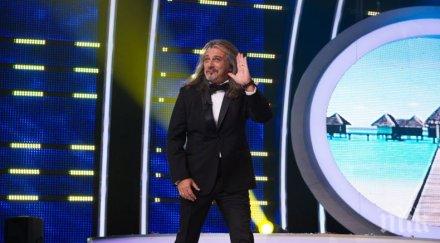 находка закуска бъркано яйце шокира магърдич снимка