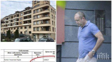 шоуто започва жълтите павета президентството точно гледайте живо пик истината президента републиката