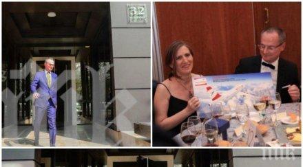 жената съдия плюе телевизията прокурор егаси перверзията лозанети мъж криеш фусти