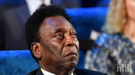 легендарният пеле изписан болница франция