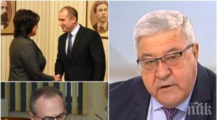 гореща тема спас гърневски изригна президента лозан панов опозицията иска еднакъв критерий всички разследването апартамент гейт