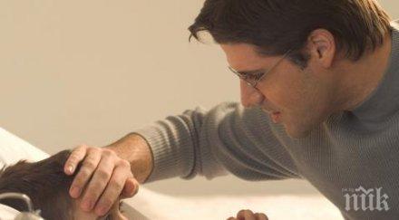 расте времето българинът гледа болни роднини