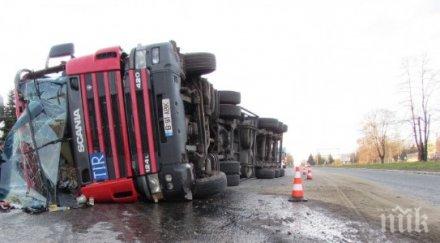 тир преобърна велико търново пострадали