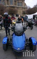 рокери бръмчат центъра варна