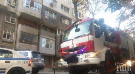 загоряла манджа вдигна крак пожарната