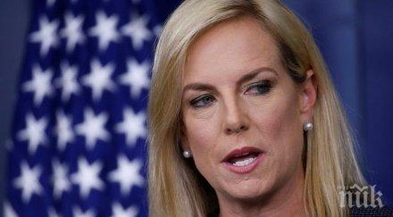 оставка министърът вътрешната сигурност сащ напуска поста