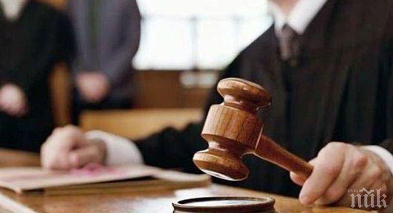 Условна присъда за крадеца, изнесъл зимнина от бащиния дом на Валери Симеонов в Бутан