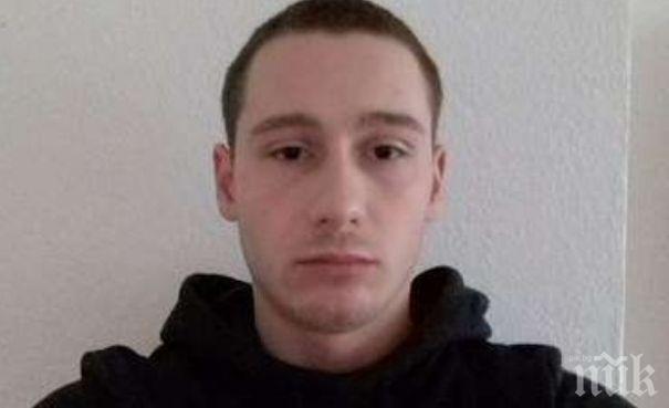 ЗЛОВЕЩО: Откриха убита млада жена в Германия, издирват мъжа й - българин