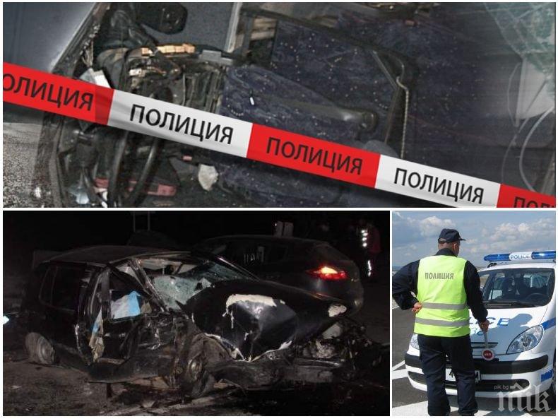 КРЪВ НА ПЪТЯ: Млад мъж загина, друг беше душа в болница при адска катастрофа край Карнобат