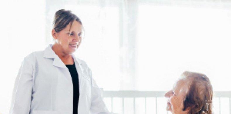 Троян праща лекари в домовете на 104 болни