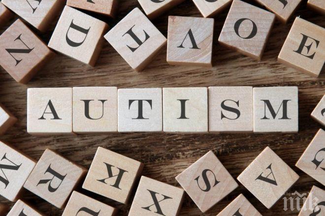 Децата с аутизъм мислят говорят и се държат различно Понякога