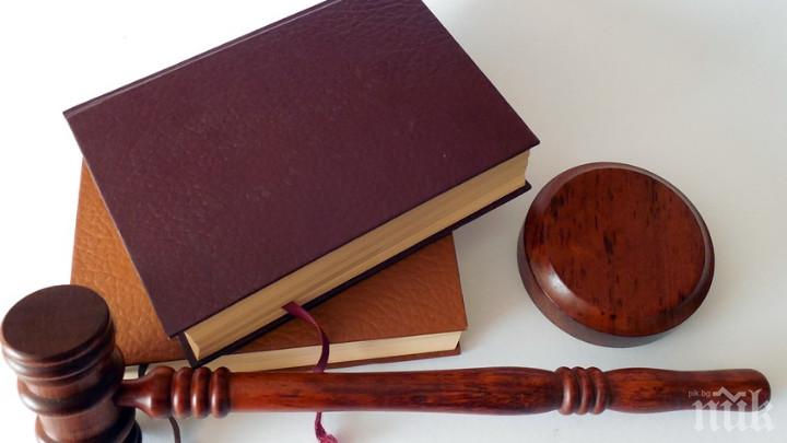 Близо 600 кандидати премериха сили за младши съдии в окръжните съдилища