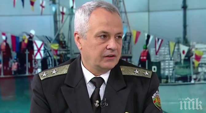 Военноморските сили празнуват 140 години