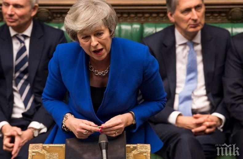 ОТ ПОСЛЕДНИТЕ МИНУТИ: Британските депутати одобриха искането на Тереза Мей за отсрочка на Брекзит 