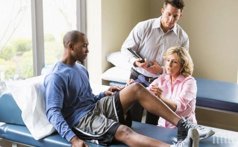 Физиотерапевтите излизат на протест