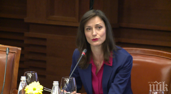 ЕК представи етичните насоки за работата на изкуствения интелект