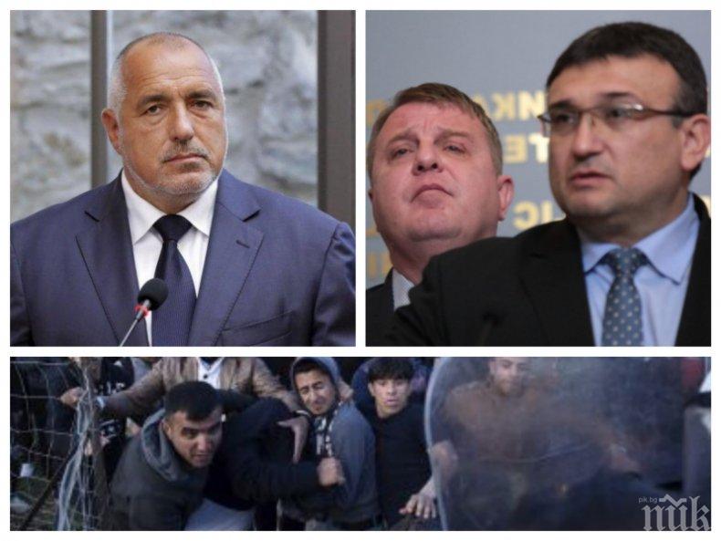 РАЗКРИТИЕ НА ПИК: 50 хиляди гладни мигранти от Конвоя на надеждата насъскани да нахлуят в България