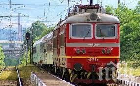 ВАЖНА ИНФОРМАЦИЯ: БДЖ пуска предварително билети за Великден и Гергьовден