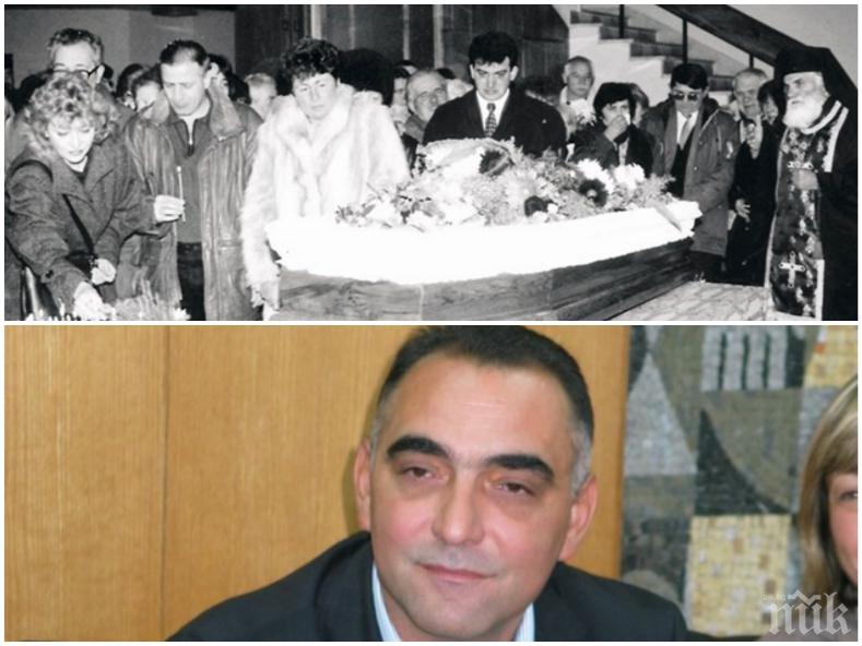 НЕРАЗКРИТО ПОКУШЕНИЕ: Млечен бос очистен със 7 куршума - убитият преди година Петър Христов заподозрян за поръчката