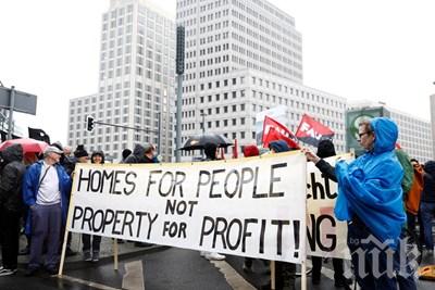 В Германия скочиха срещу високите наеми