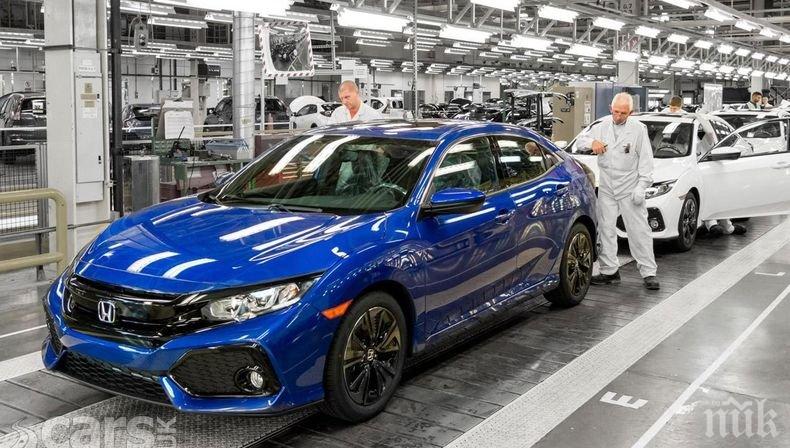 Заводът на „Хонда” в Турция спира работа през 2021 година