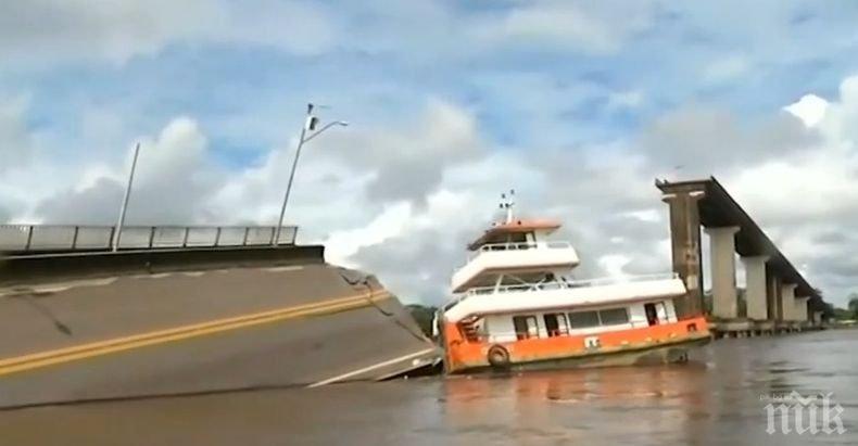 Челно: Ферибот отнесе мост в Северна Бразилия