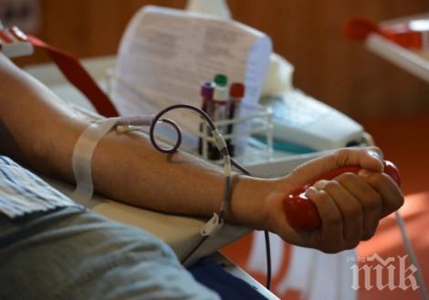 Студенти даряват кръв в Плевен 