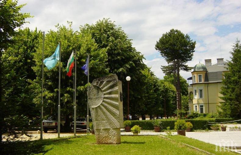 Ето коя е топ дестинацията на НОИ за лечение и профилактика сред жителите на Монтанско