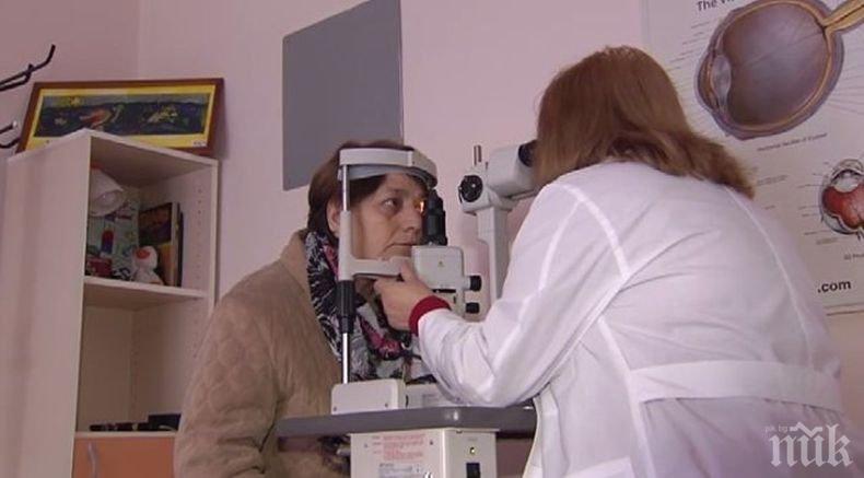 Избраха временен управител на Очната болница във Варна, лекарите остават на работа