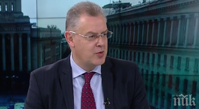 ЦИК се произнесе за Коалиция за България - нов шамар за Корнелия Нинова и БСП